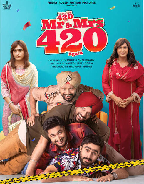 Mr and  Mrs 420 Again Part 3 2025 Punjabi Movie